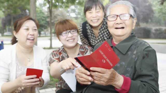 新农保缴费标准出来了,缴满15年,60岁时能拿多少钱?