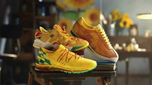 鬼塚喜八郎诞辰100周年，承爱而生，与梵高一同向阳而行