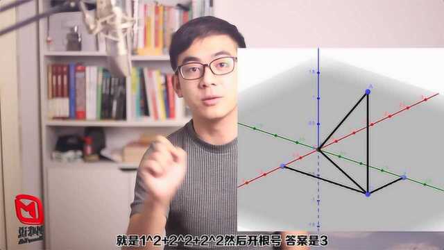 勾股定理简单吗?数学家关于勾股定理的各种脑洞