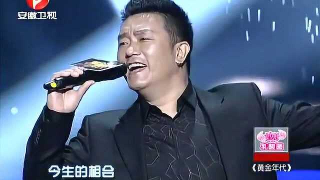 重温经典老歌!含笑演唱成名曲《飞天》,当年曾最流行的歌曲!