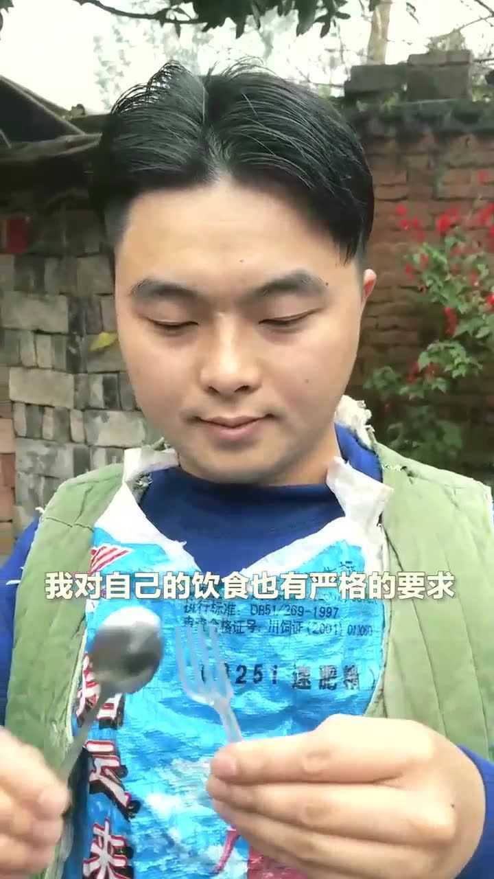 李二甩当一个人拥有足够财富时就开始注意自己的健康