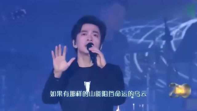 李健现场演唱歌曲《水流众生》唱功真的没得说,太稳了