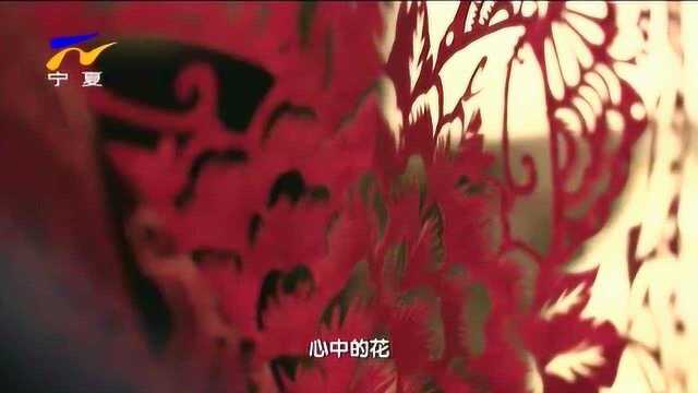 11、张金霞:巧手剪出精彩人生