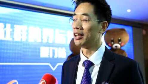 生态社群跨界