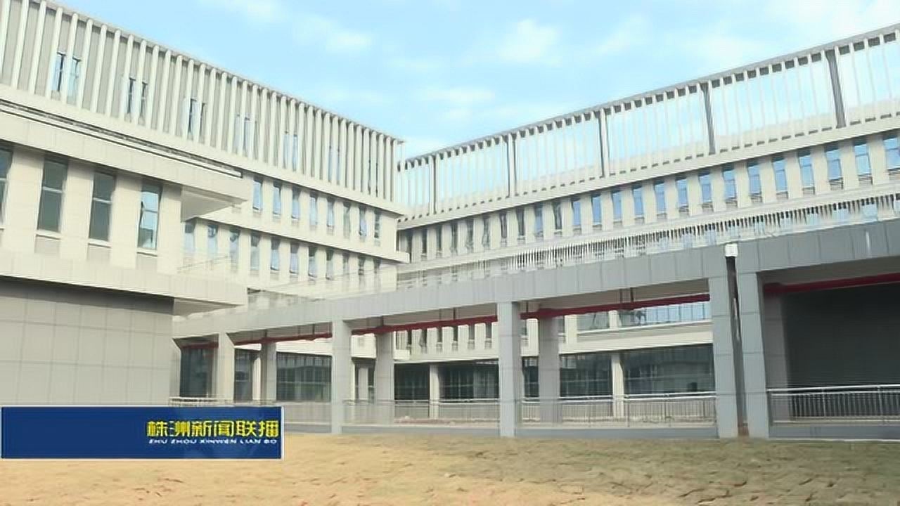 湖南汽车工程职业学院_腾讯视频