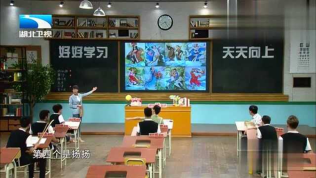 “八仙”传统真身形象引发热议,小龙社会范解说神仙天团“C位”