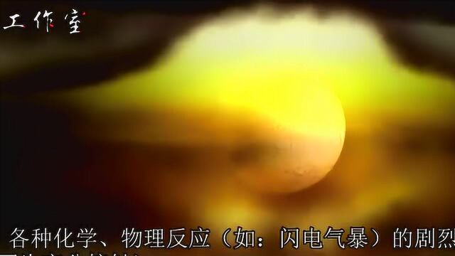 气态行星是怎么样的呢?揭秘没有陆地的星球,气态大行星!