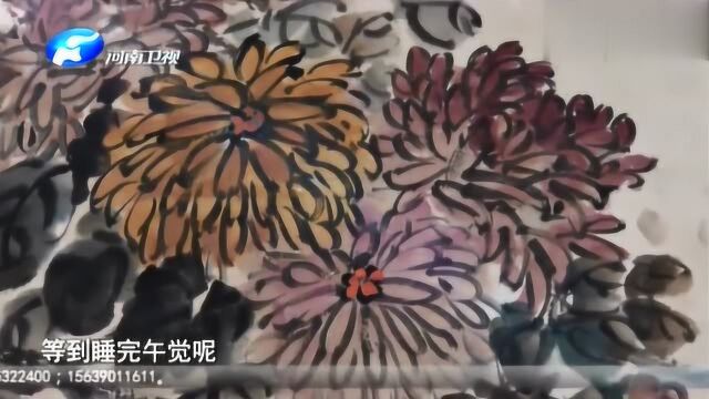 造假师傅吴昌硕的书画?还有爱新觉罗溥佐的书画,专家:你很专业