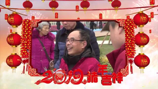 看表演 猜灯谜 写春联 新金牛公园活动多