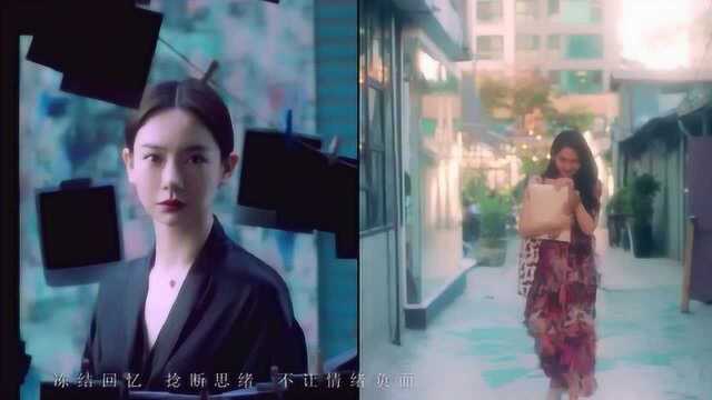 戚薇新歌《一冷一热》首发高清 MV,好友许嵩作词作曲,旋律很不错!