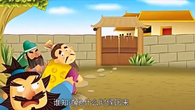 【历史故事】三国演义第8集《三顾茅庐》