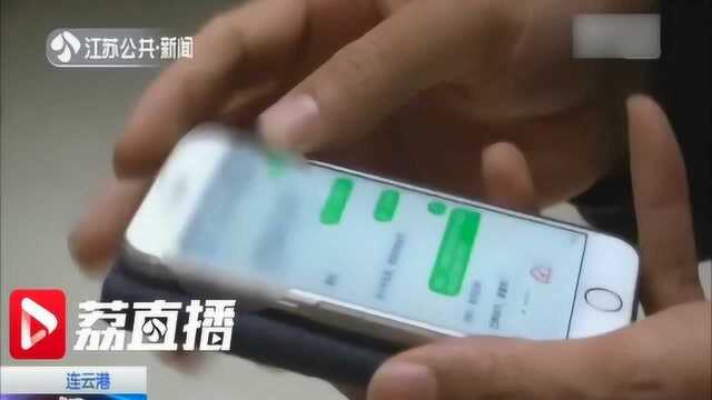 不好意思核实信息 员工接领导指示后轻易就汇款30万元