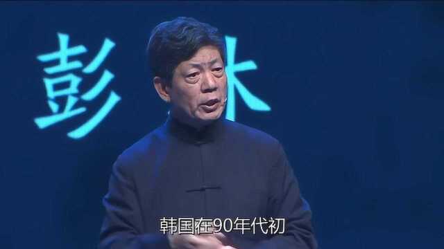 清华教授:韩国用8年时间整顿民风,我们的礼仪不能只靠礼仪小姐