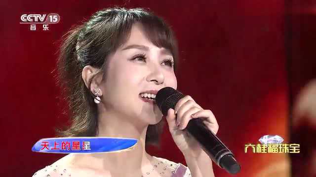 [精彩音乐汇]歌曲《好想好想》演唱:云飞 郭津彤