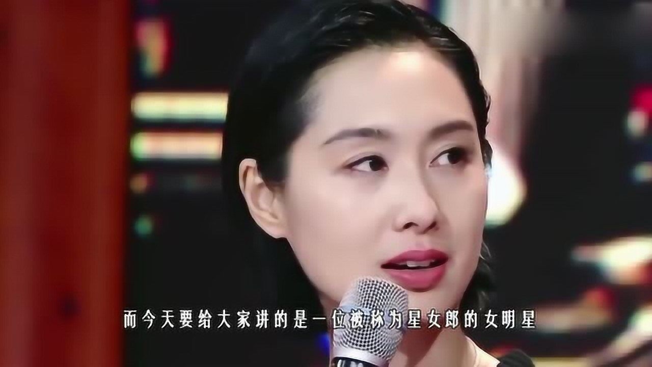 48岁的朱茵曾是周星驰的最爱如今她的至尊宝却是我们熟悉的他