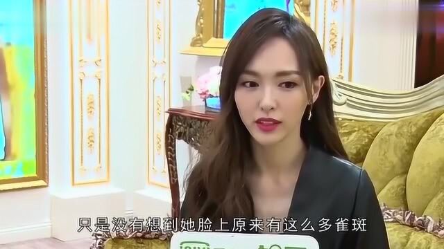 女明星们的无修图照片!唐嫣满脸雀斑杨颖皮肤太差了