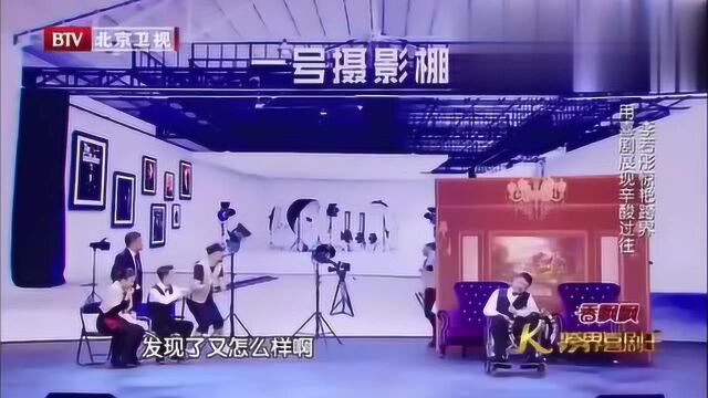 跨界喜剧王李若彤惊艳跨界喜剧李菁助力