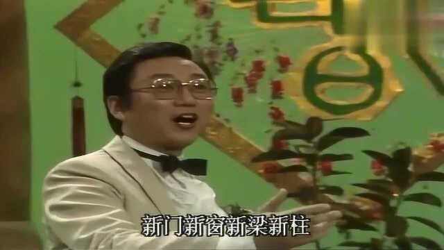 1987年央视春晚,蒋大为歌曲《三峡人家》,还是当年的味道!