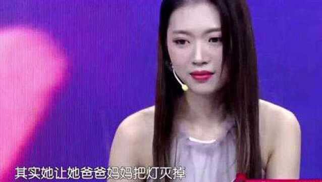 逆天剧情大反转,灭灯女神李雅文竟成黄以诺心动女神?