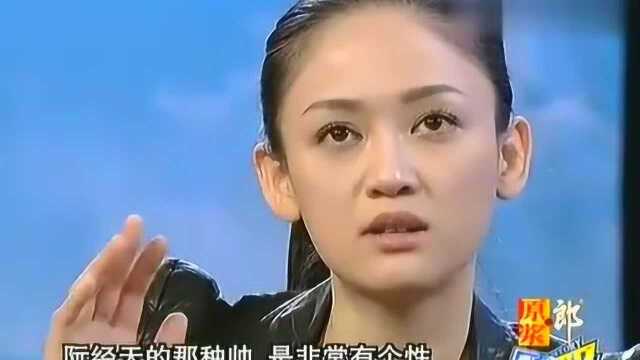 网友爆料陈乔恩是“内衣女王”,并问是如何保养的,好大胆子