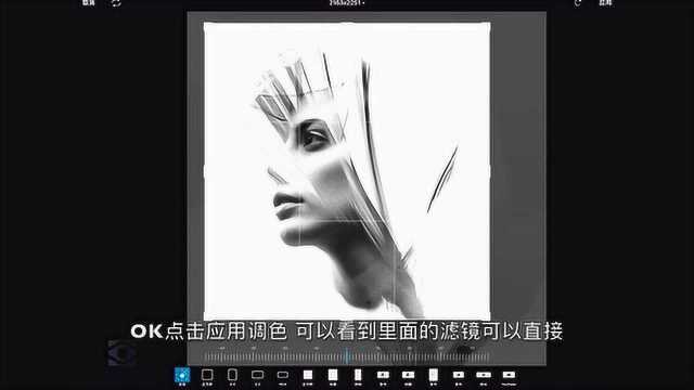 Picsart系列课混合多重曝光,女神节教你制作专属新头像