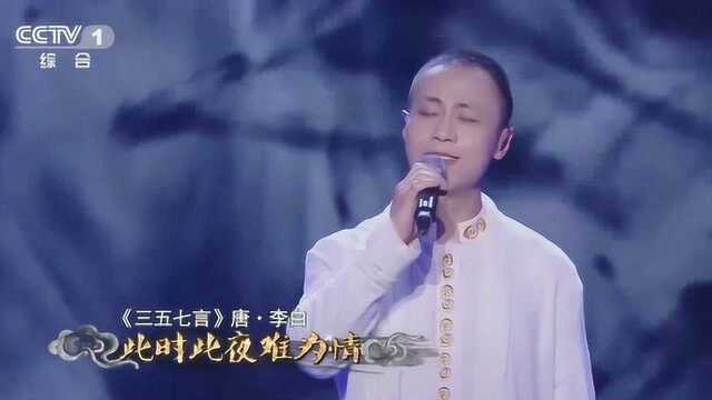 《悟空》原唱戴荃再作神曲,感受中国古风歌曲!