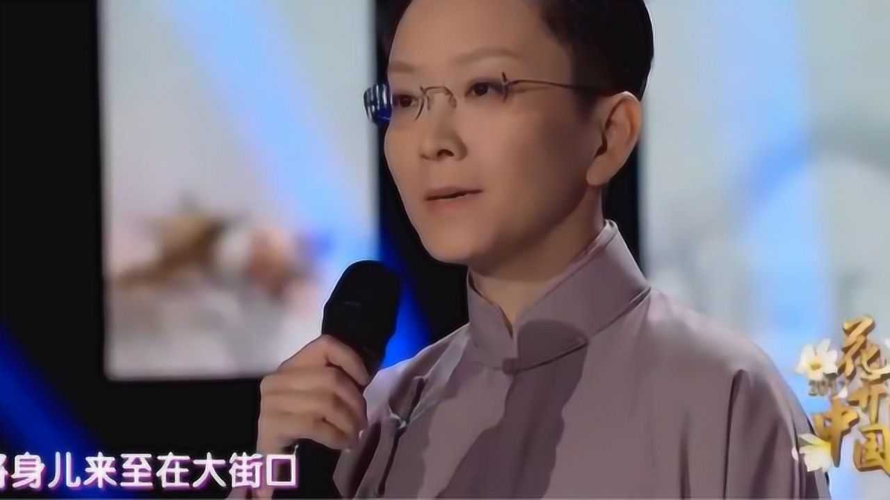 梨园春王珮瑜表演三家店选段男扮女装很有风韵