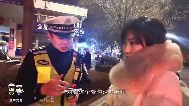 幽默普法剧马露莎的故事:酒后驾车扬言收购警队