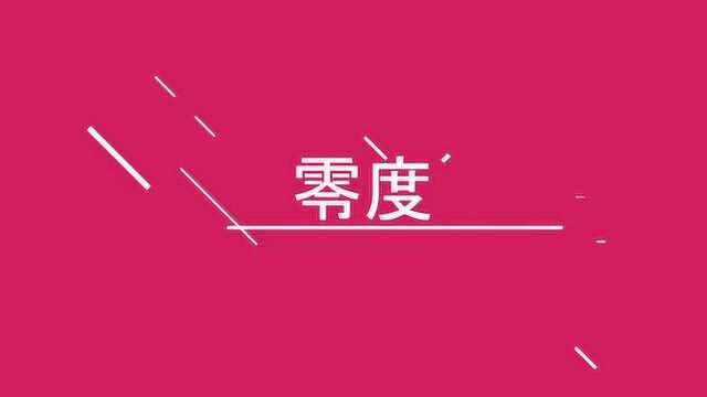 美腿辣妈自编椅子舞,完全不像40岁的人,老上海风情!