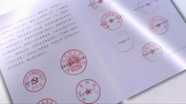 湖南省人民法院院长田立文:利用现代信息技术破解“查人找物”