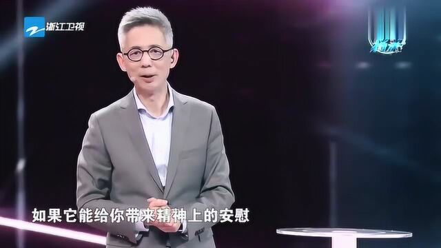 蒋昌建与机器人辩论,机器人能言善辩赢得阵阵掌声,科技真伟大!