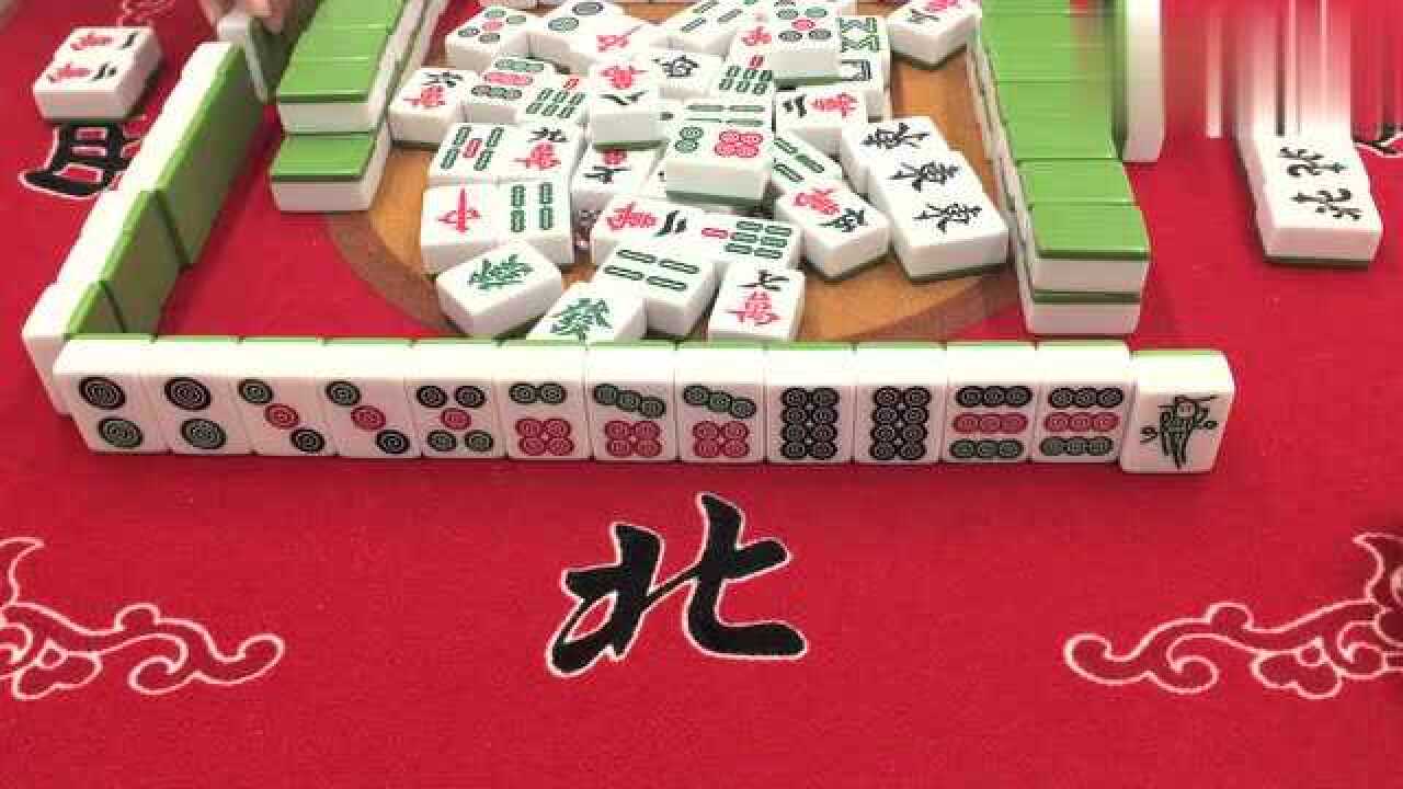 麻将清一色刚听牌下家就胡了大四喜这运气也是没谁了