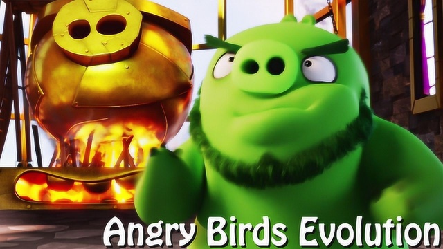 Angry Birds Evolution 愤怒的小鸟进化 超强的飞标黄,一飞冲天!