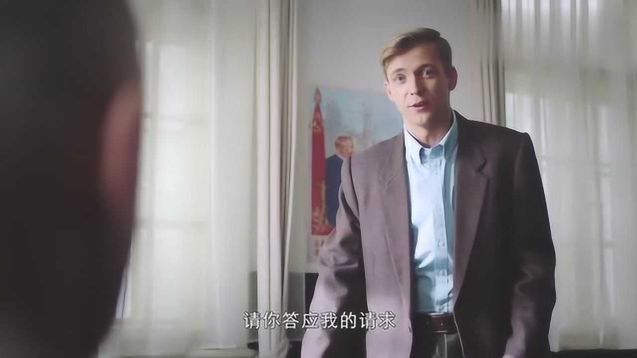 文艺秋与维卡向老师说明两人想要在一起老师都支持文艺秋