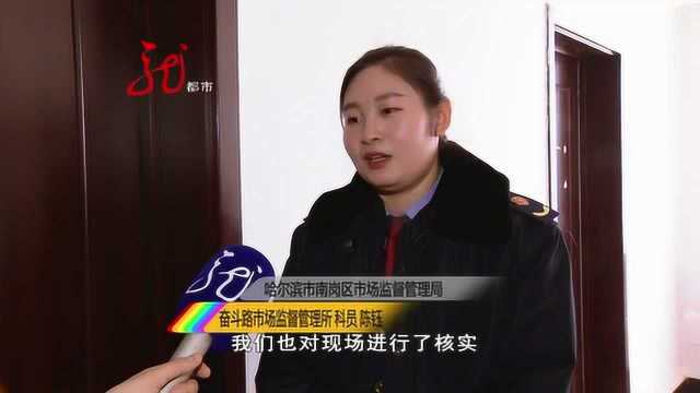 留学问题2:“嘉际”或“中嘉”,都在哪?