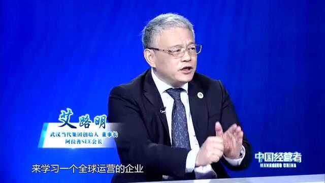 这波不亏 被卖海外13年 看民企的杰士邦“赎身”路 via究竟视频