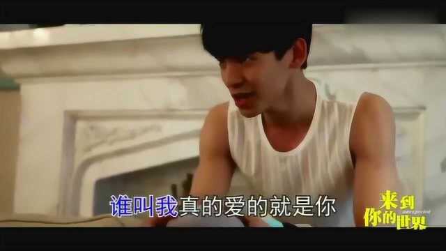 林柏宏日常秀嗓音:奉上温柔情歌《爱的就是你》,酥到你了没