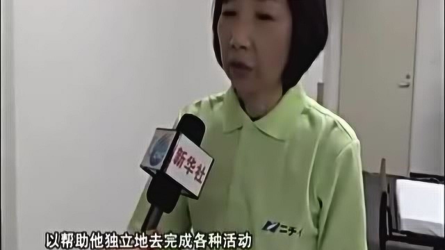 中国学生学习日式介护经验