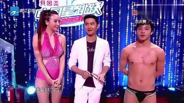 美女粉红丁字泳衣出场,身材火辣奔放,真是太惊艳了