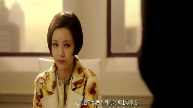 小时代4:叶传萍这是来找顾里叫嚣的?