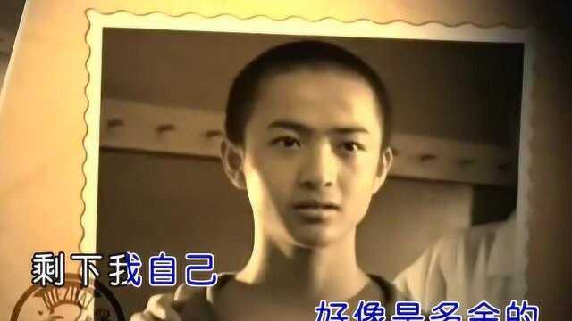 电视剧《孽债》片尾曲《哪里有我的家》童声版