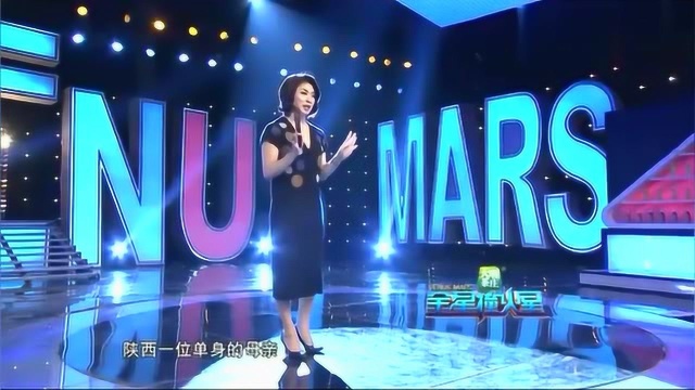 女童穿比基尼当车模,学着大人搔首弄姿,金星:家长脑子进水了吧