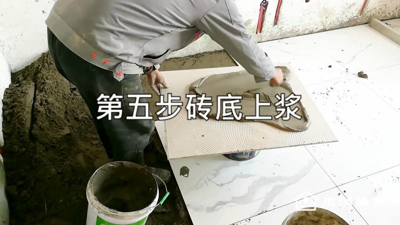 第六期|地面瓷砖铺贴施工工艺,您了解了吗?_腾讯视频