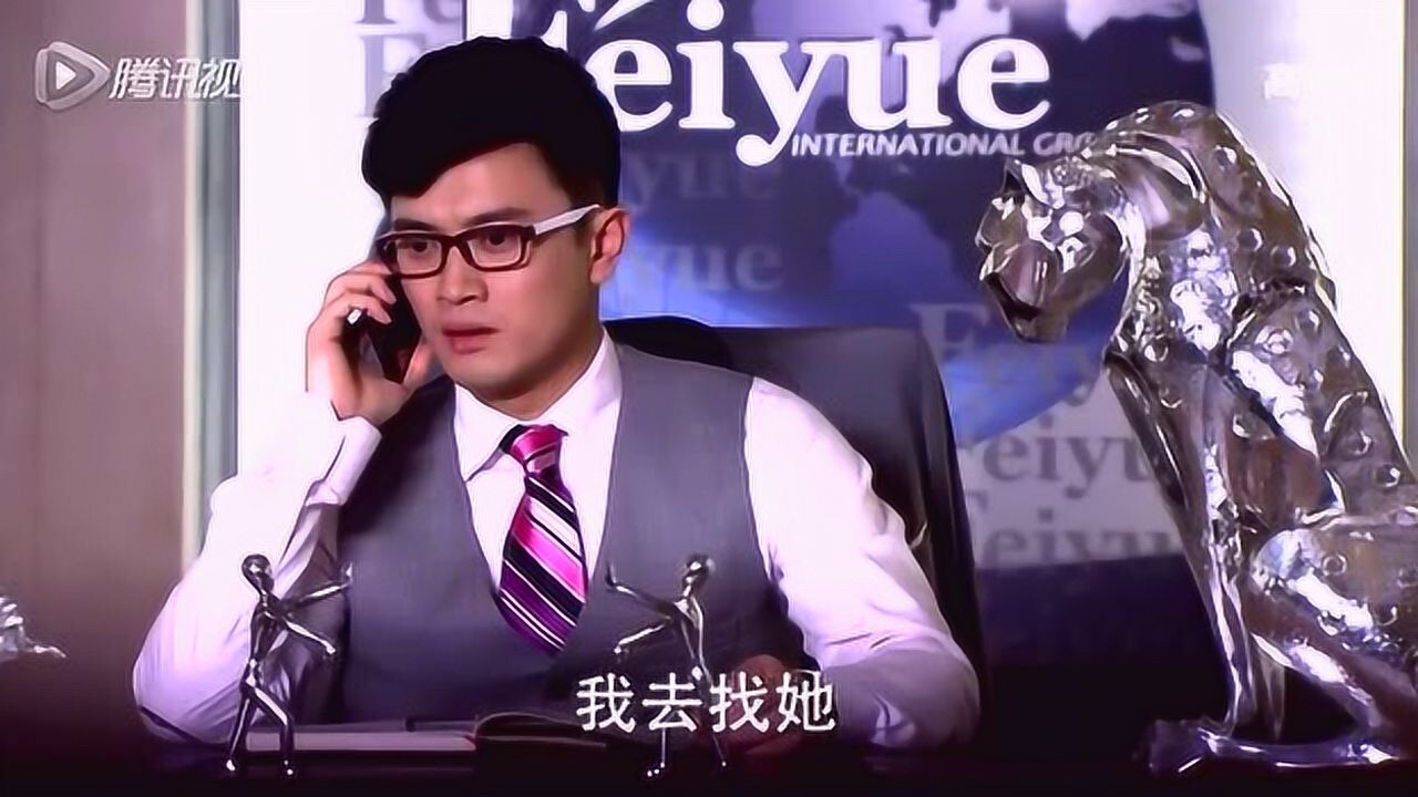 因为爱情有多美文馨告诉林多美女儿的身世陈笑飞气的骂她愚蠢