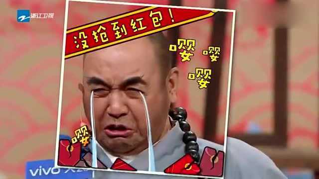 “水浒传”剧组重聚,鲁智深上演表情包,嘤嘤嘤!