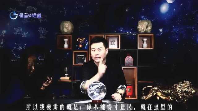 如何跟天秤男谈恋爱?不要把他的包容当做无条件服从