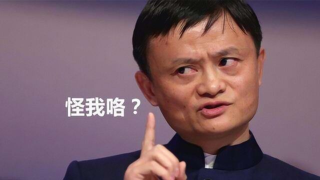 花呗这些“禁区”已被正式确认,万万不要触碰,否则得不偿失!