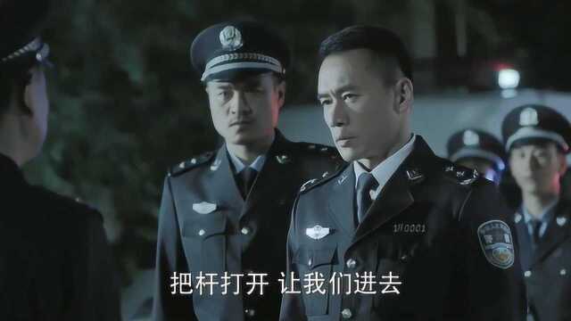 赵东来彻底暴露局长实力,当场无视祁同伟的存在,太霸气了