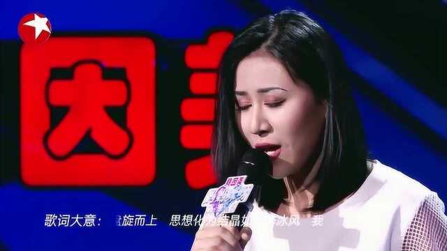 快女十强选手,潘虹樾 登台献唱《随它吧》高音好听到爆!