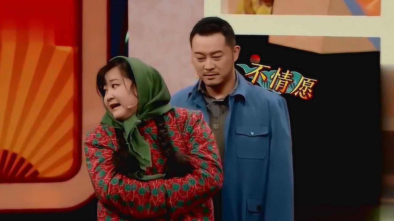 贾玲小品《懒汉相亲》欢乐全场!_腾讯视频